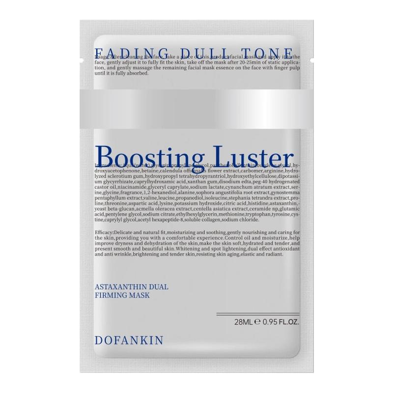 胖东來爆款top丨补水修护面膜第1