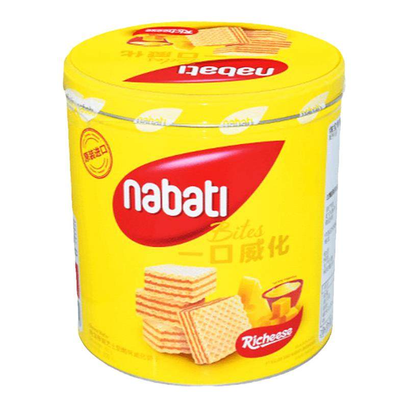 丽芝士威化饼干双享装盒罐印尼进口nabati纳宝帝奶酪芝士巧克零食