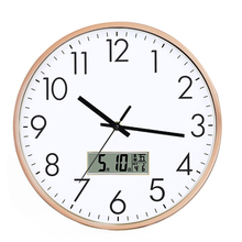 钟表挂钟客厅家用时尚创意静音免打孔挂墙挂表简约石英电子时钟