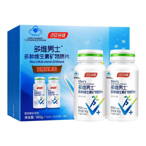 连锁药店 正品保障