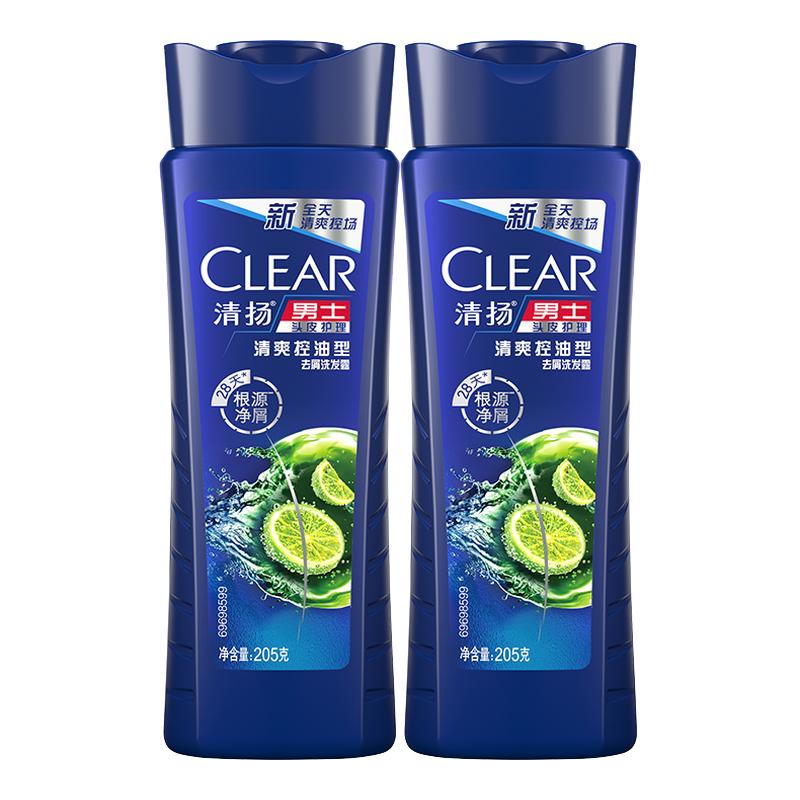 全网热销10亿+持久控油去屑洗发