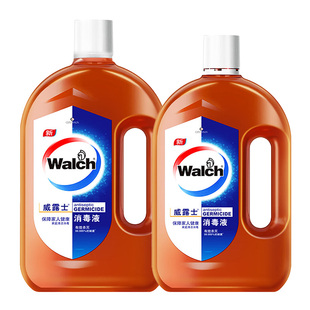 威露士消毒液衣物家居多用途杀菌除螨洗衣家用宿舍浓缩60ml 3瓶