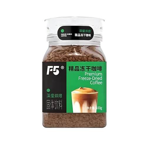 F5精品颗粒冻干黑咖啡速溶100g