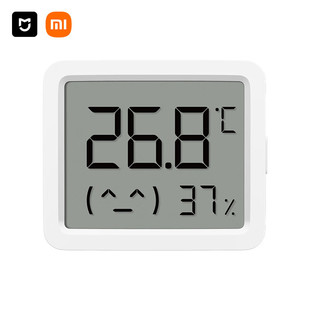 小米米家智能温湿度计3mini高精度蓝牙超长续航卧室办公室LCD屏