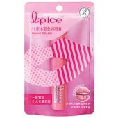 曼秀雷敦变色润唇膏唇彩口红二合一女生打底提升气色保湿 滋润补水