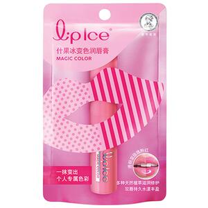 曼秀雷敦变色润唇膏唇彩口红二合一女生打底提升气色保湿滋润补水