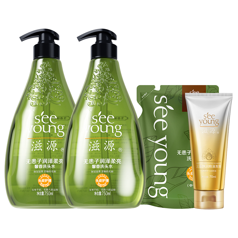滋源无患子润泽柔亮馨香洗发水
