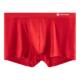 芬腾本命年男士 结婚新年礼物 莫代尔四角裤 内裤 红色平角蛇马年男款