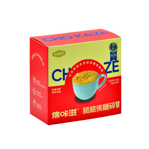 焦咔滋卡美罗焦糖碎咖啡专用糖调糖蜂巢拿铁独立包装糖包白砂糖