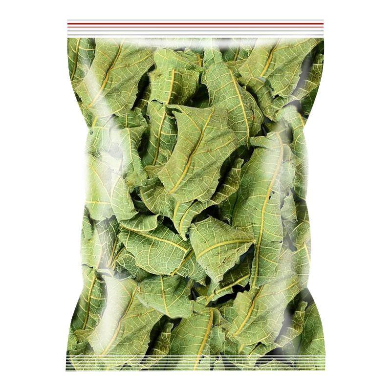 ���ڲ���������ϴר�á��޻���Ҷ20g �޻���Ҷ��ҩ��500g���ʸ��޻���Ҷ�ӵĹ�Ч��ƫ�����ʹ�Ҷ�ݲ�ˮ 5.5Ԫ