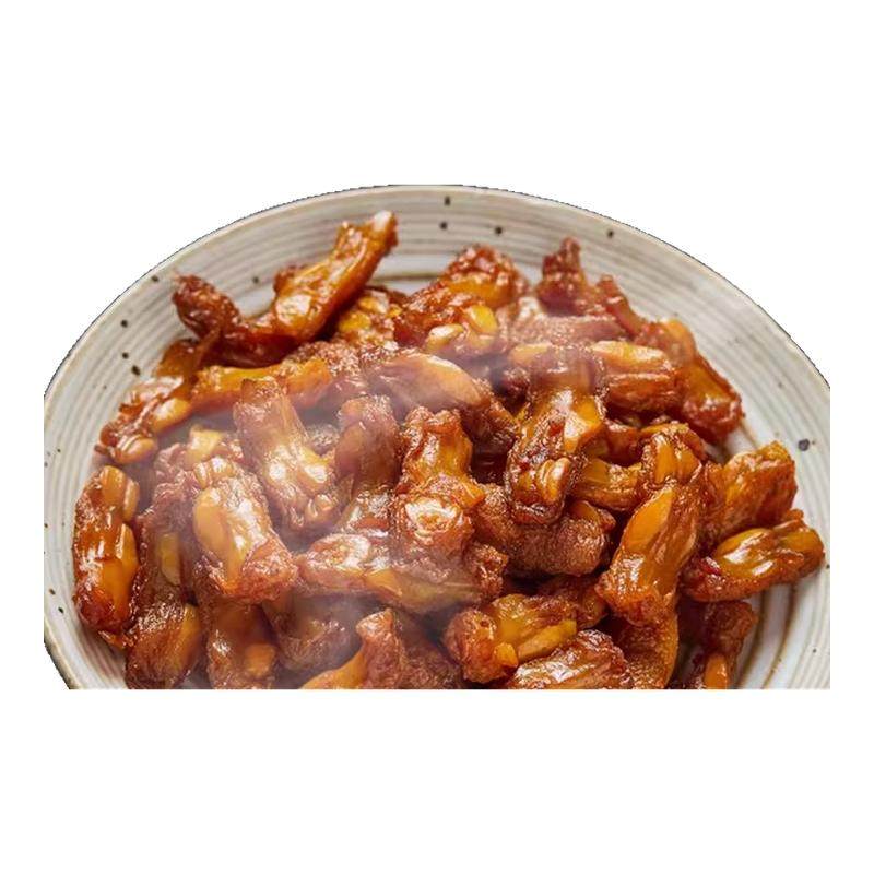 旺家福老卤鸡脚筋解馋小零食下酒菜香辣味鸡脆骨夜宵追剧休闲小吃,零食/坚果/特产,鸡肉零食,淘宝优惠券,粉丝福利购,淘宝优惠卷