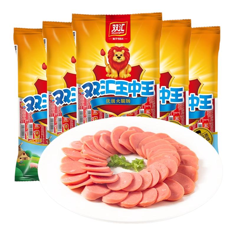 潮流精品,品质保证