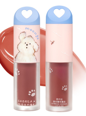 芭贝拉唇釉唇冻IP联名款潦草小狗口红哑光雾面唇泥平价官方正品