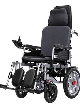 振邦电动轮椅车折叠轻便老人专用老年残疾人智能全自动双人代步车