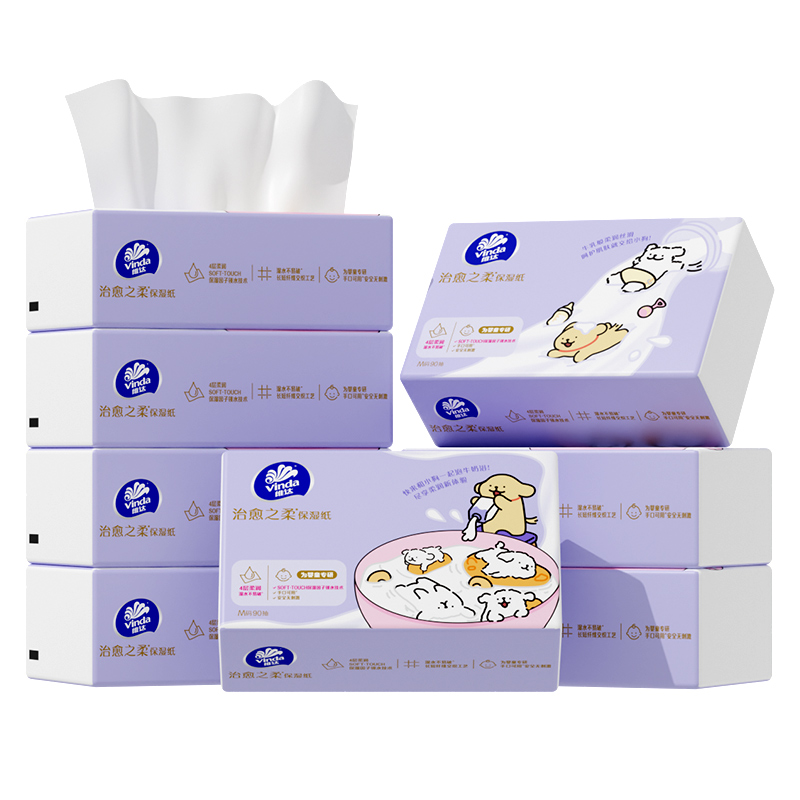 潮流精品，品质保证