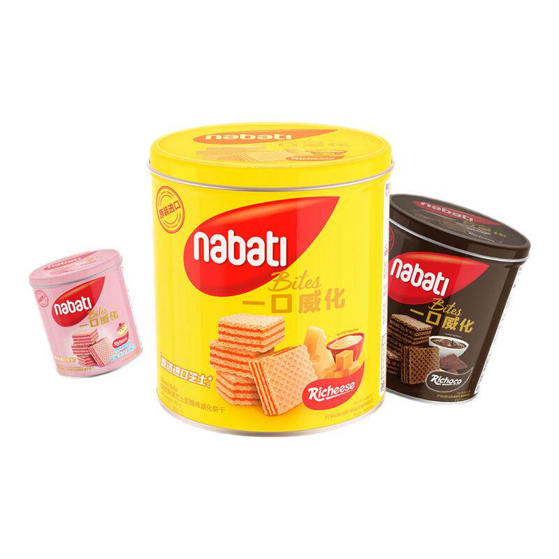 印尼进口丽芝士威化饼干纳宝帝奶酪味300g罐装休闲送礼桶装零食