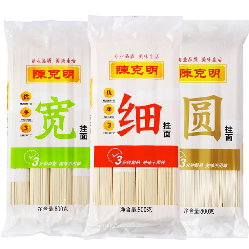 陈克明挂面800g*5包装