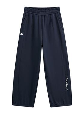 Kappa卡帕女裤2025冬季新款运动休闲简约宽松针织长裤K0F82AK49