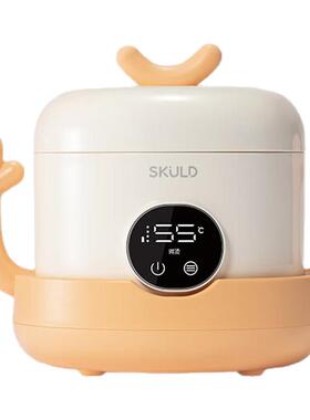 SKULD时蔻智能儿童恒温辅食碗婴儿保温电子充电餐盘宝宝专用加热