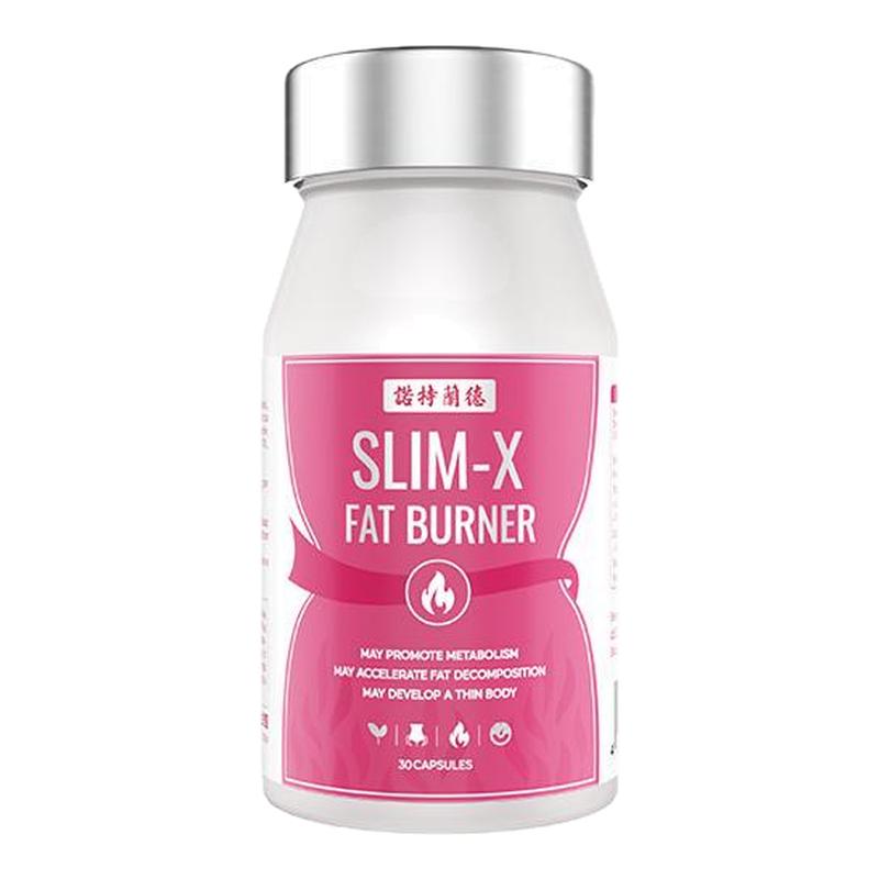 诺特兰德A4代谢胶囊柑橘多酚