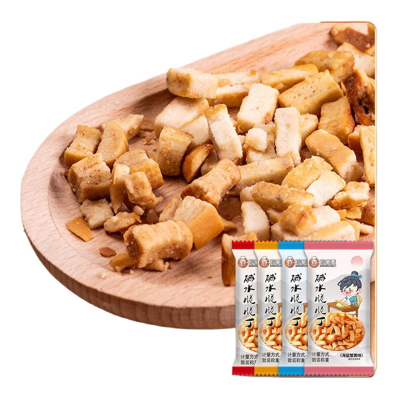 ڲտζ10 ִˮνǲͬʳʳ