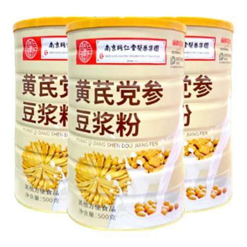 南京同仁堂黄芪党参豆浆粉