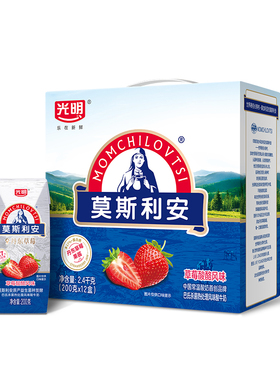 光明莫斯利安草莓酸酪酸奶200g*12盒常温营养早餐酸奶