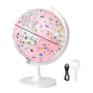 儿童AR智能地球仪学习教材同步摆件马卡龙卡通插画学生初中男女6-12岁