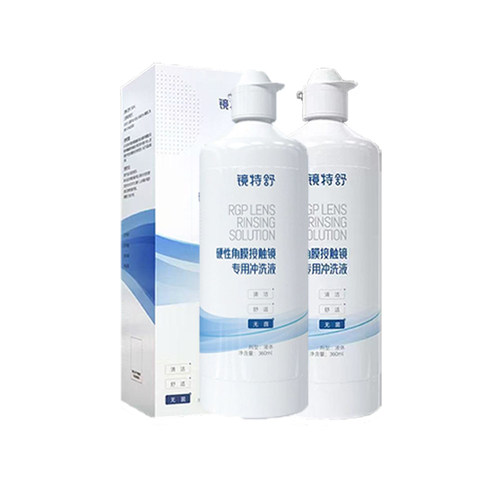 欧普康视镜特舒冲洗液360ml*4瓶装硬性隐形眼镜角膜塑形OK镜官方