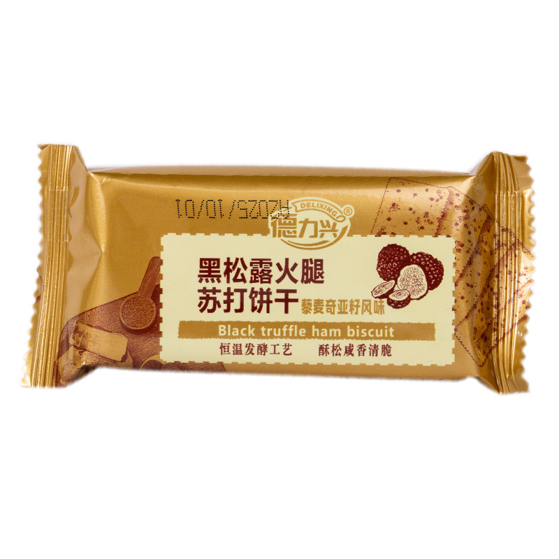 ���ڲ����������˺���¶����С�մ���ɳ��ʼۣ����䡾14���������Ż�-����19g  8.41Ԫ