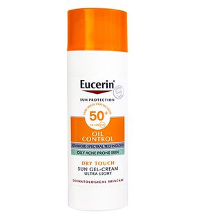 优色林控油清爽面部防晒乳液SPF50+隔离敏感紫外线防晒霜旗舰店