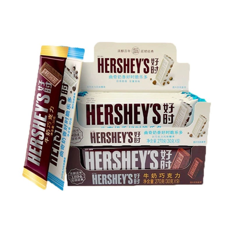 9块Hershey'S好时巧克力30g 牛奶巧克力曲奇脆乐多巧克力零食整盒