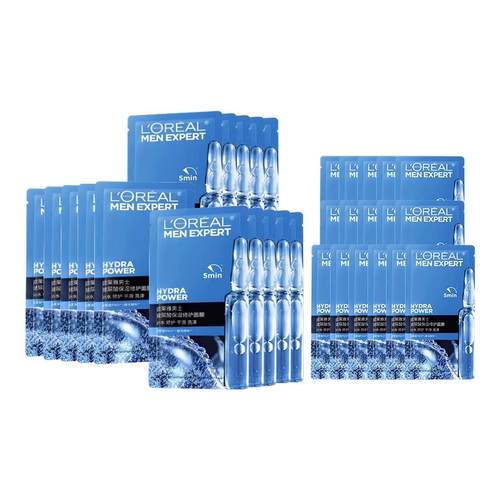 收缩毛孔男士专用面膜欧莱雅