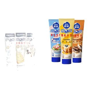 雀巢鹰唛炼奶炼乳多口味蛋挞酱家用烘焙原料185g小包装