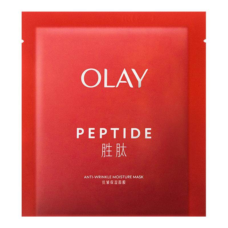 OLAY玉兰油大红瓶面膜胜肽保湿