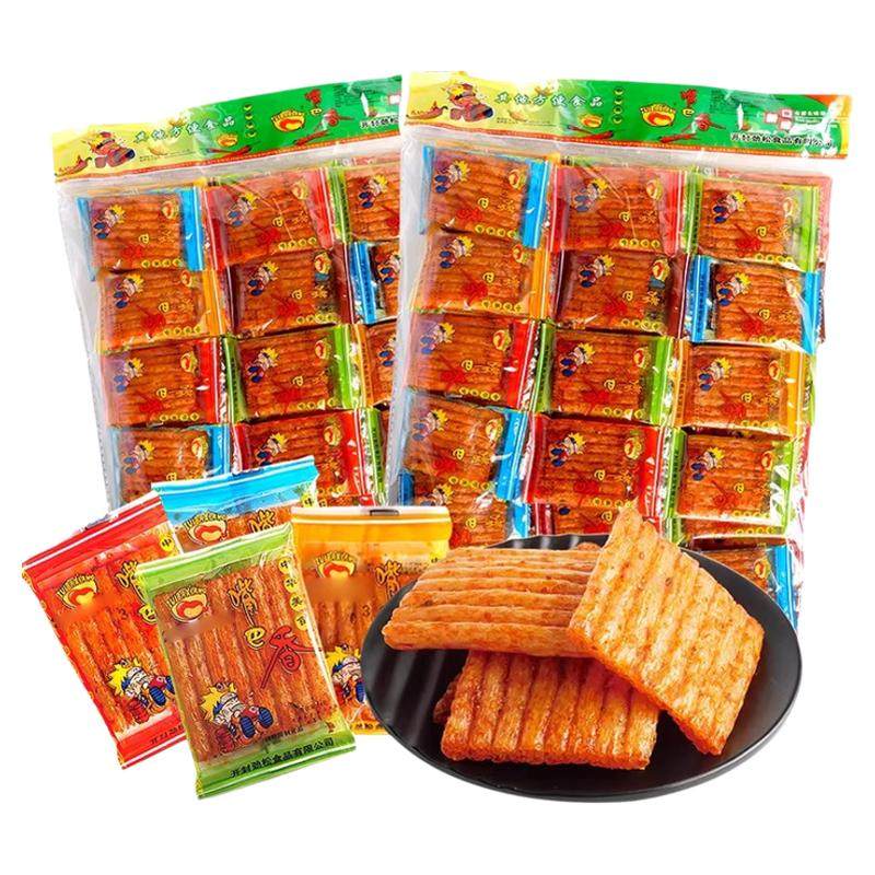 ����������*44С���������С�������� �������������������Ƭ����Ƭ����ͯ����ʳС����ʽ����Ƭ����