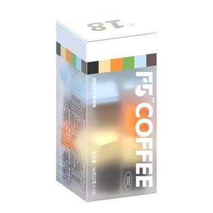 F5艾弗五冻干超即溶冷萃速溶黑咖啡粉深度冰美式风味18颗混合口味