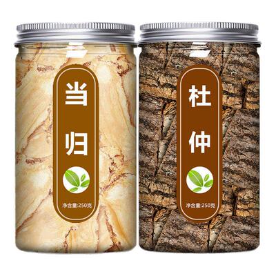 杜仲6g当归8g克中药材正品官方旗舰店野生片泡水喝的功效与作用