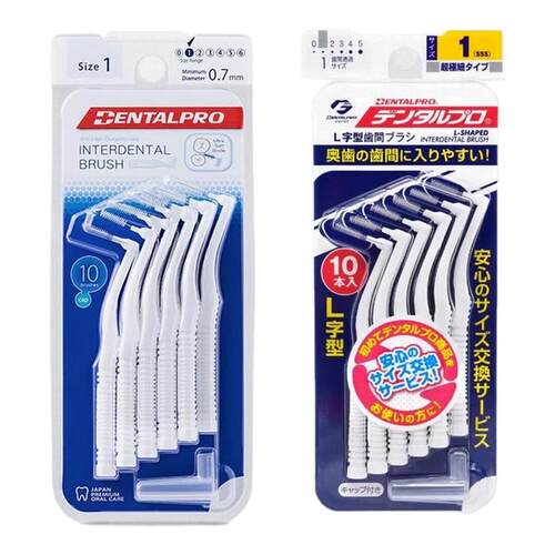 日本进口牙缝刷齿间刷