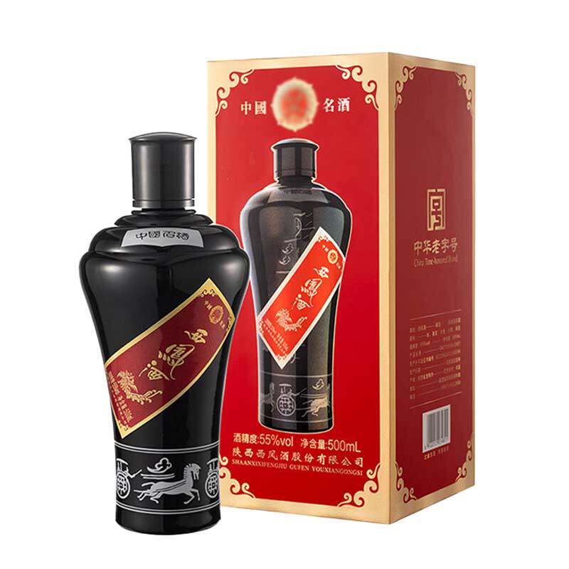 陕西西凤酒防伪墨瓶55度500ml盒装升级版纯粮食酒正宗凤香型白酒