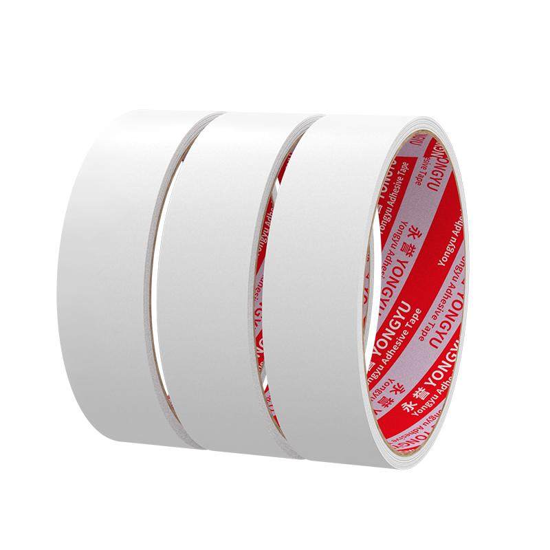 热熔双面胶改裤腿专用布料免缝胶衣领固定贴裤子裤脚挽边裤腿窗帘改短双面胶强粘性粘衣服改裤脚神器,文具电教/文化用品/商务用品,胶带/胶纸/胶条,淘宝优惠券,粉丝福利购,淘宝优惠卷