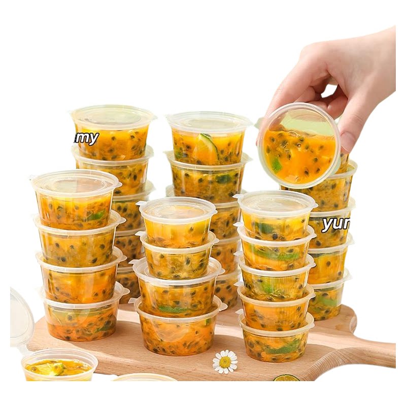 百香果分装便携小冷冻分装盒冻冰块食品一次性盒子金桔柠檬酱料盒