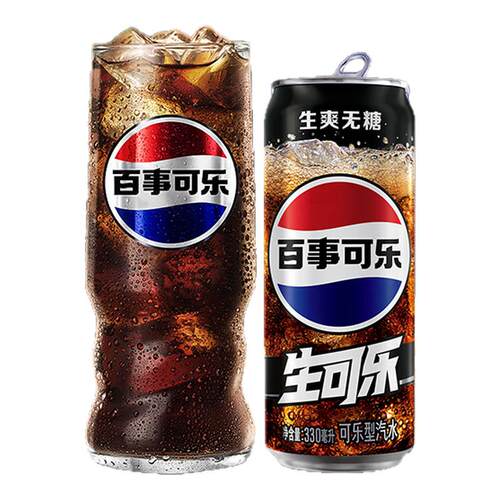百事无糖生可乐瓶装500ml