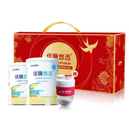 雀巢佳膳悠选特殊医学用途全营养配方食品400g*2归巢礼盒送礼百补