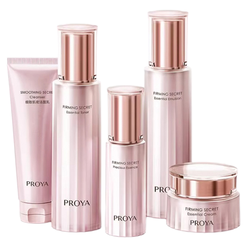 收藏加购当天发货 30天保价30天包退