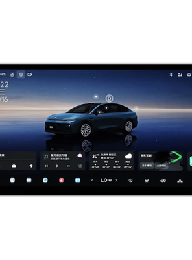 零跑C10中控T03屏幕LAFA5钢化膜B01导航B10贴膜C16拉法5配件C11屏