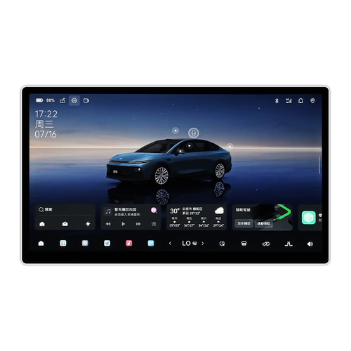 【德国费斯特】AR超清晶钻钢化膜