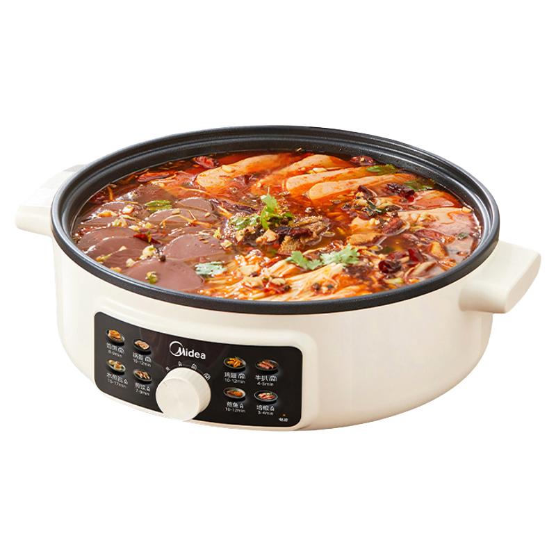 美的电火锅家用多功能电锅蒸煮炒煎一体锅电炒锅电煮锅炒菜不粘锅