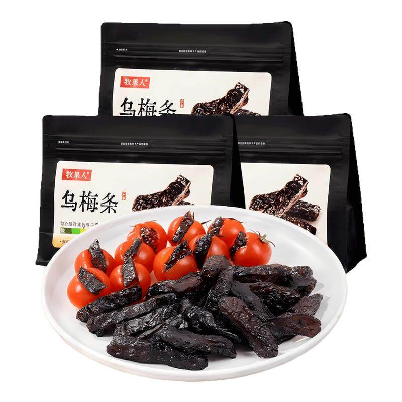 牧果人乌梅条干无核蜜饯话梅粒蜜饯果干夹番茄酸甜解馋孕妇小零食