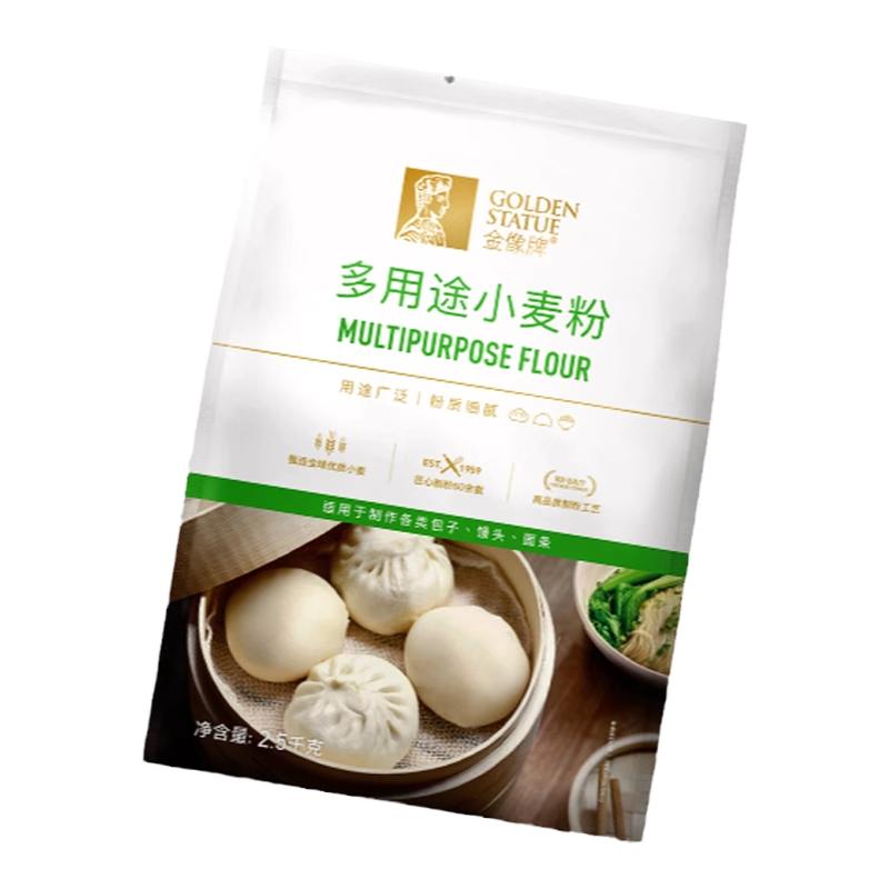 金像牌中筋饺子包子小麦面粉